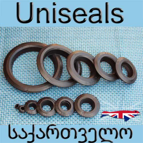 Uniseals Georgia