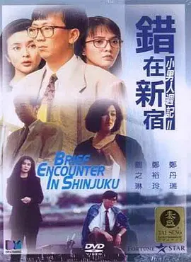 亚洲精品伊人久久久久