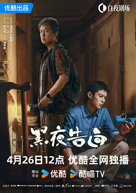 邻居朋友的妈妈