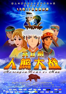 日韩高清欧美