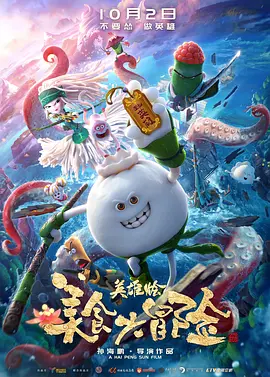亚洲影视在线