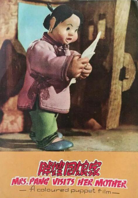 免费精品视频在线观看