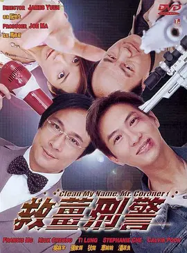 亚洲人成在线影院