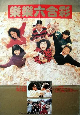 久久青青草原综合伊人