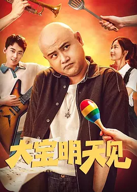 现场实际性爱