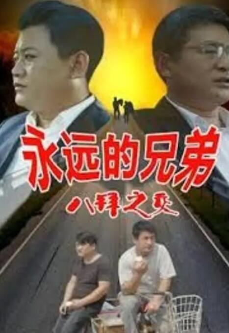 美女黄色影院