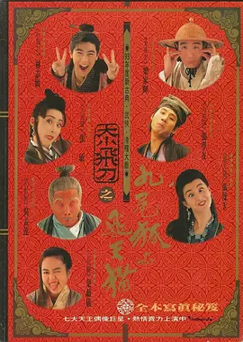 亚洲一区二区高清