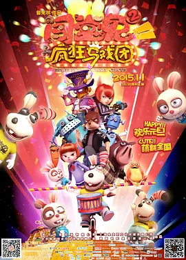 青青在线视频免费看观看
