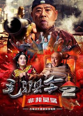 韩国理论毛片a级