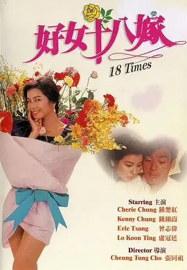 律师全系
