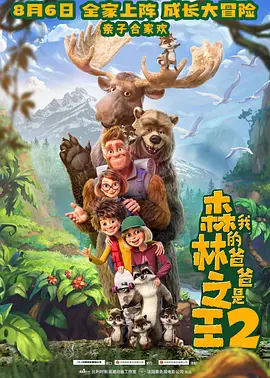 可以看地下偶像的软件