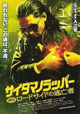 超碰青草