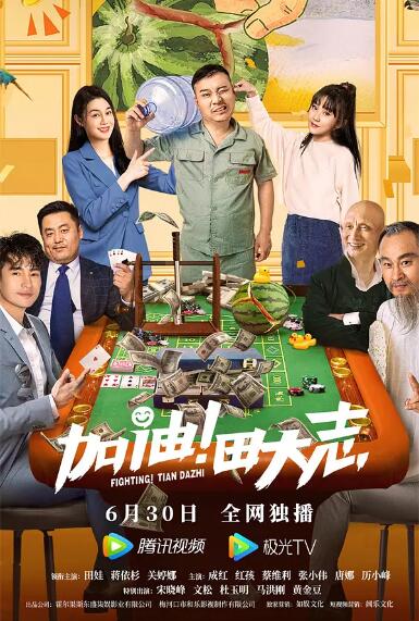 亚洲国产精品日韩在线观看