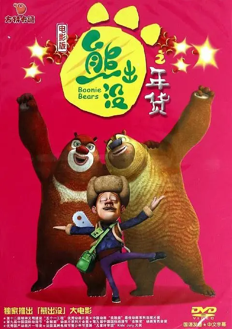 性感美女跳抖胸舞