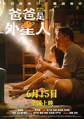 av电影片