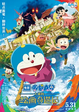极品粉嫩美鲍