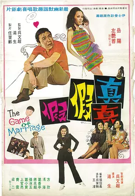 好大好爽裙子湿透了漫画