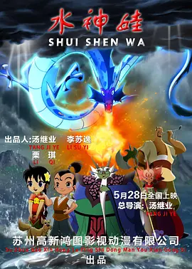 日韩久久一区二区三区