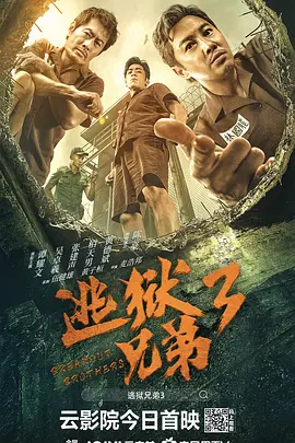 公交车上被摸出水