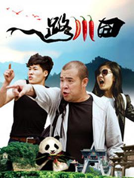 漂亮的女胸脯
