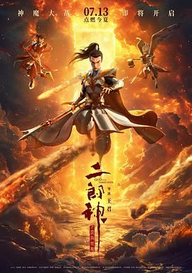 久久精品免费看