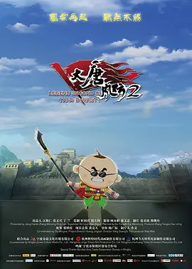 精品国产福利