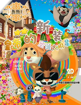 日韩不卡视频在线