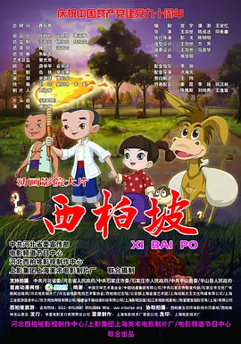 很污很黄的视频