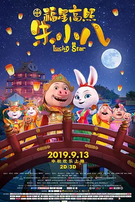一本之道高清在线观看免费视频