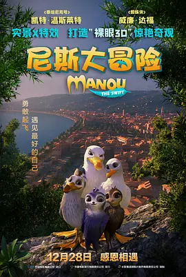 特黄特黄aaaa级毛片免费看