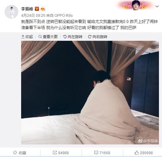 精品色爽