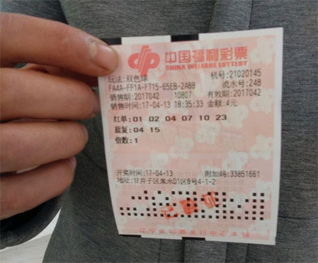 香村野色