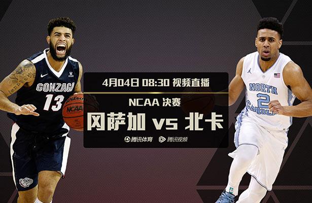 舅舅的情人与我