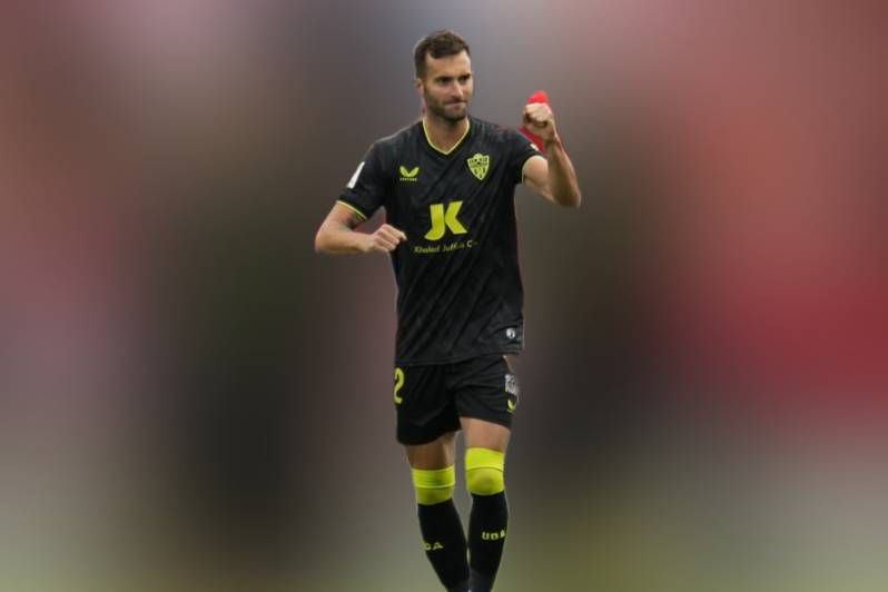 婷婷激情狠狠综合五月
