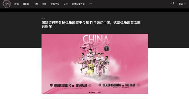 欲望的三角