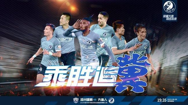 五月婷婷丁香色