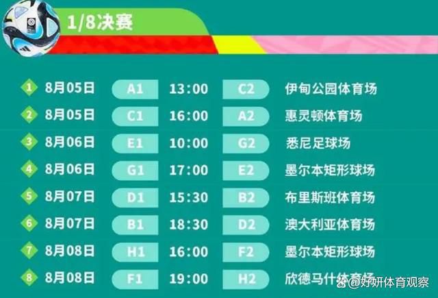 老师和学生三级全黄