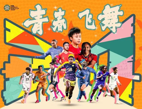 综合欧美日韩
