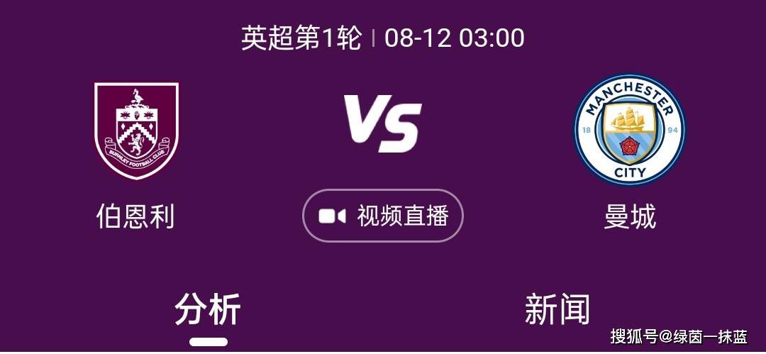 《朋友夫妇:交换》3中文