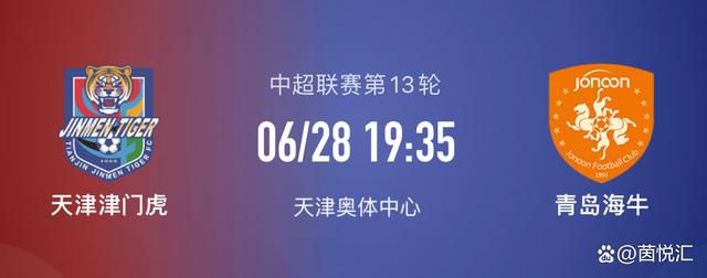 女人战争的可怕