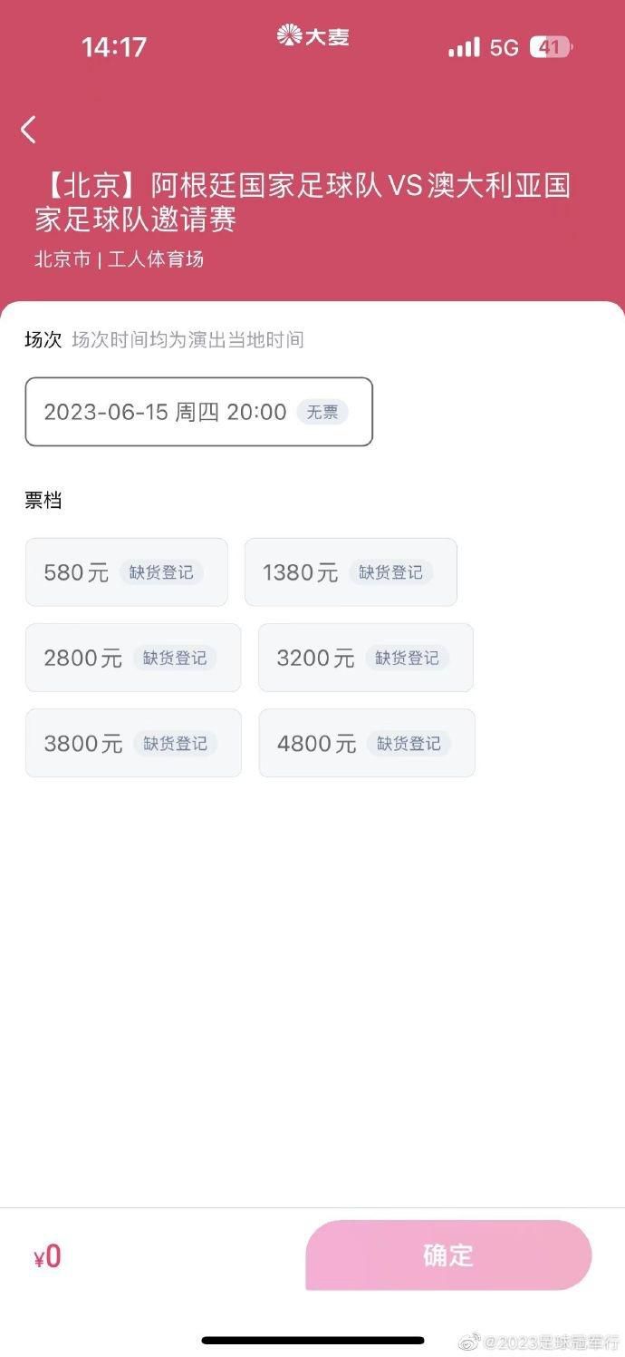diy101怎么不能用了