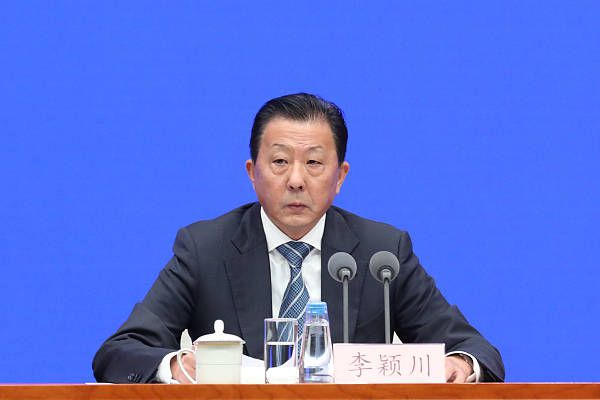 一区二区三区四区视频在线观看