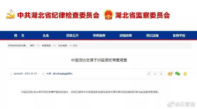 国产网红女主播精品视频