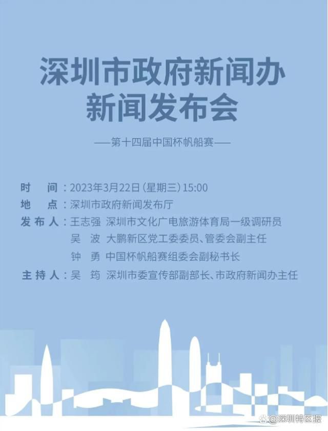 国产免费一区二区三区在线观看