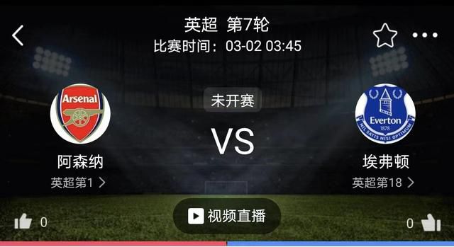 可以看的毛片