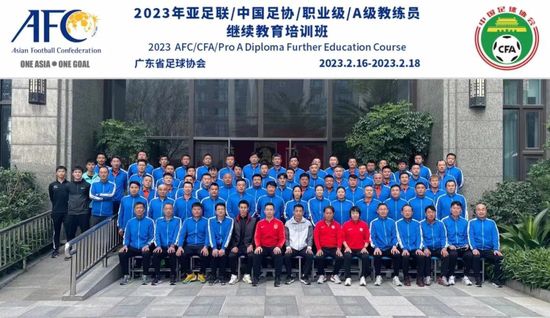 色爱综合网