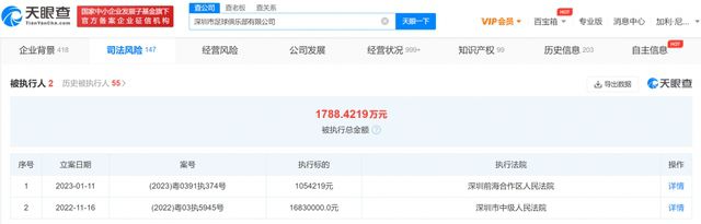 午夜亚洲视频