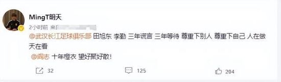 精品亚洲综合在线