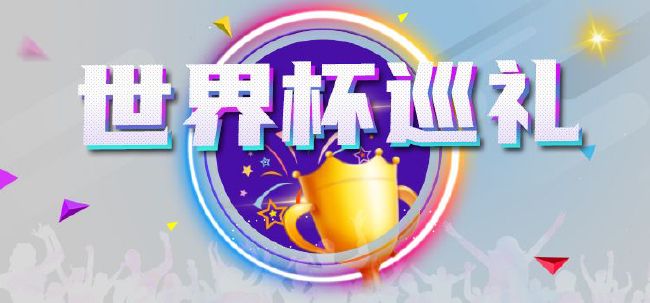 微星z690-p