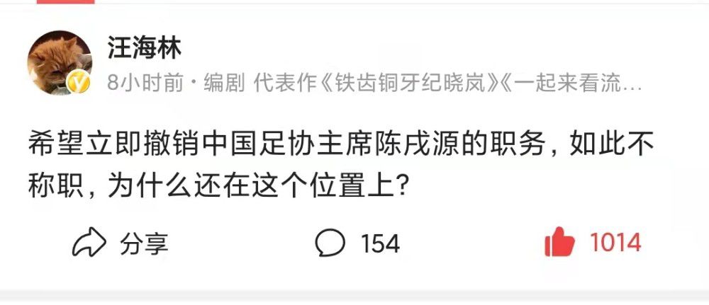 杨幂被c